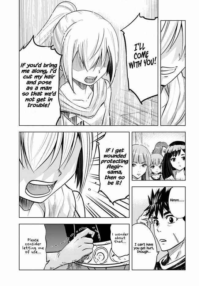 Road to Kingdom Chapter 24 image 10