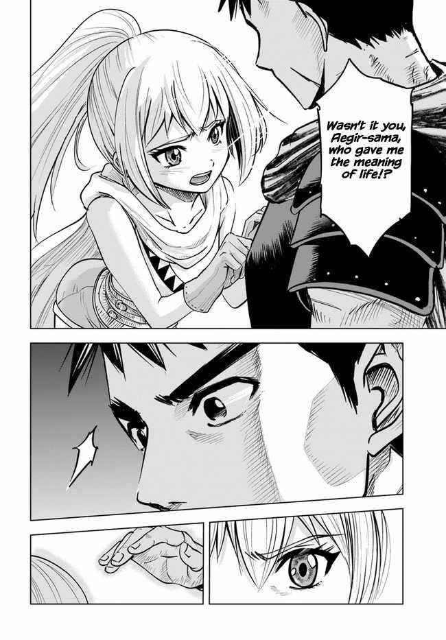 Road to Kingdom Chapter 24 image 11