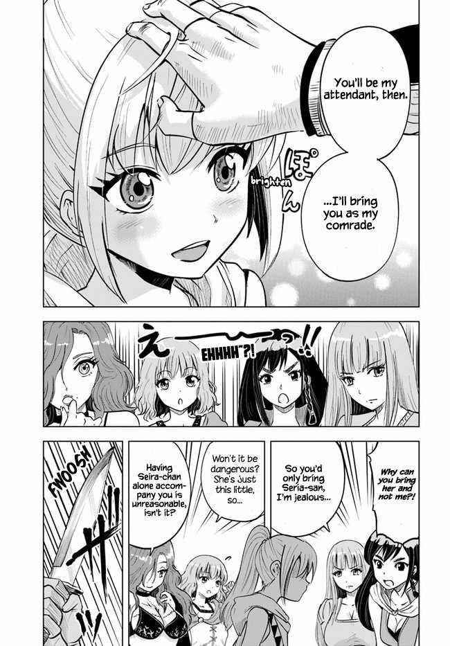 Road to Kingdom Chapter 24 image 12