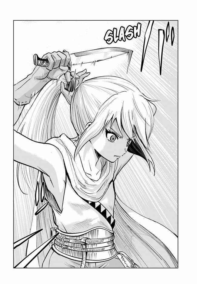 Road to Kingdom Chapter 24 image 13