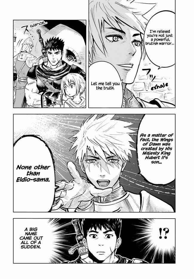Road to Kingdom Chapter 24 image 21