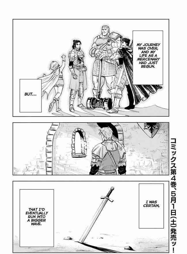 Road to Kingdom Chapter 24 image 29