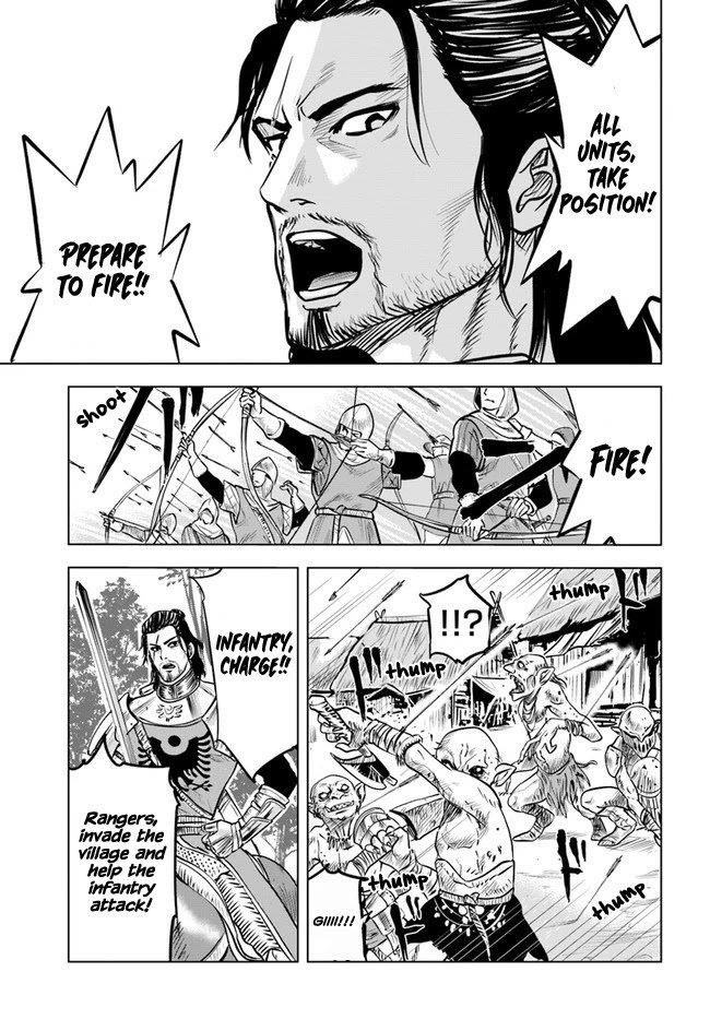 Road to Kingdom Chapter 25 image 12