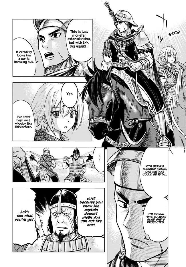 Road to Kingdom Chapter 25 image 5