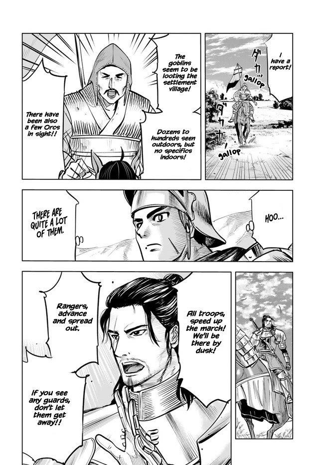 Road to Kingdom Chapter 25 image 7