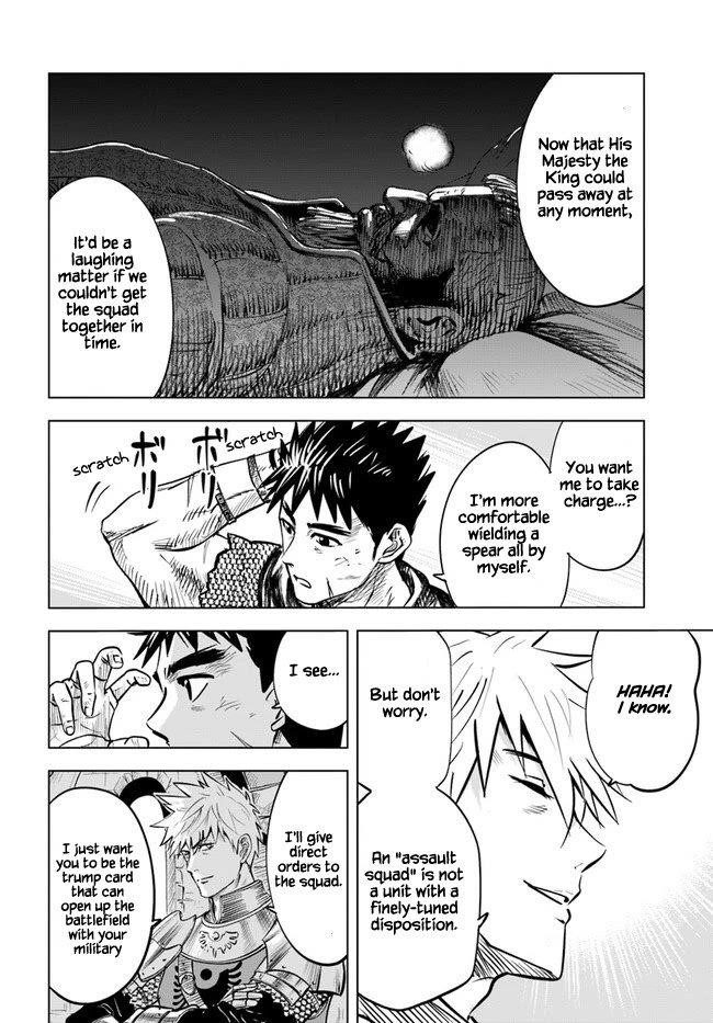 Road to Kingdom Chapter 26 image 11