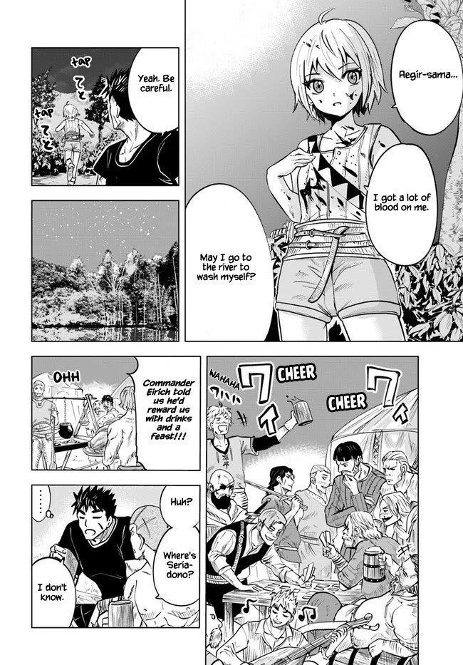 Road to Kingdom Chapter 26 image 25