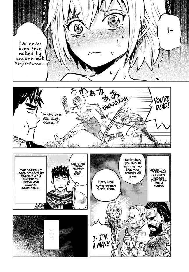 Road to Kingdom Chapter 26 image 27