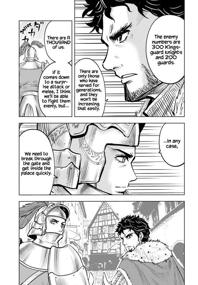 Road to Kingdom Chapter 27 image 16