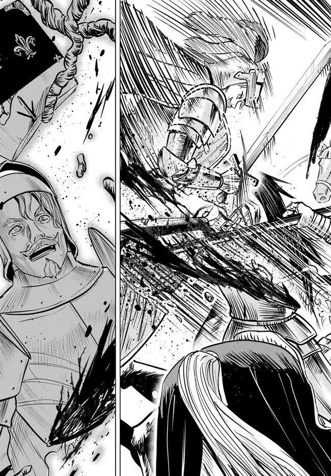 Road to Kingdom Chapter 27 image 24