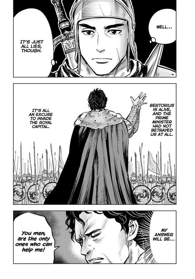 Road to Kingdom Chapter 27 image 5