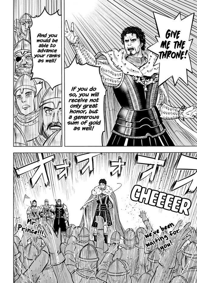 Road to Kingdom Chapter 27 image 7