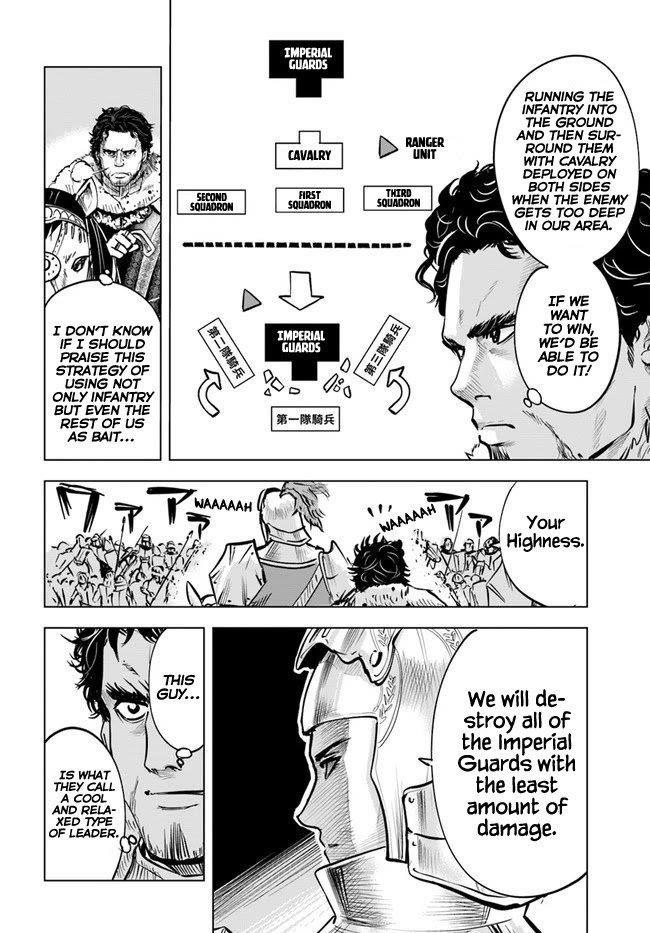 Road to Kingdom Chapter 28 image 9