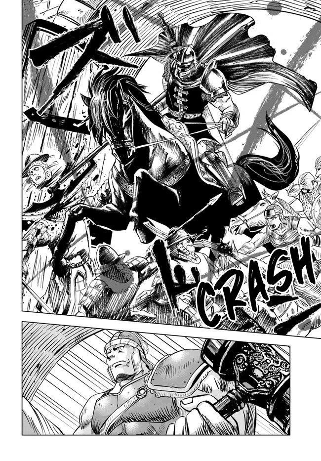 Road to Kingdom Chapter 28 image 13
