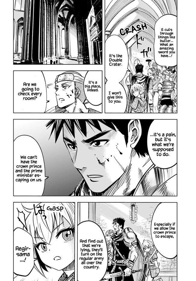 Road to Kingdom Chapter 28 image 19