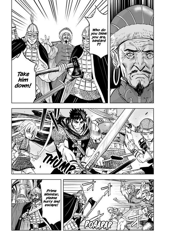 Road to Kingdom Chapter 28 image 21