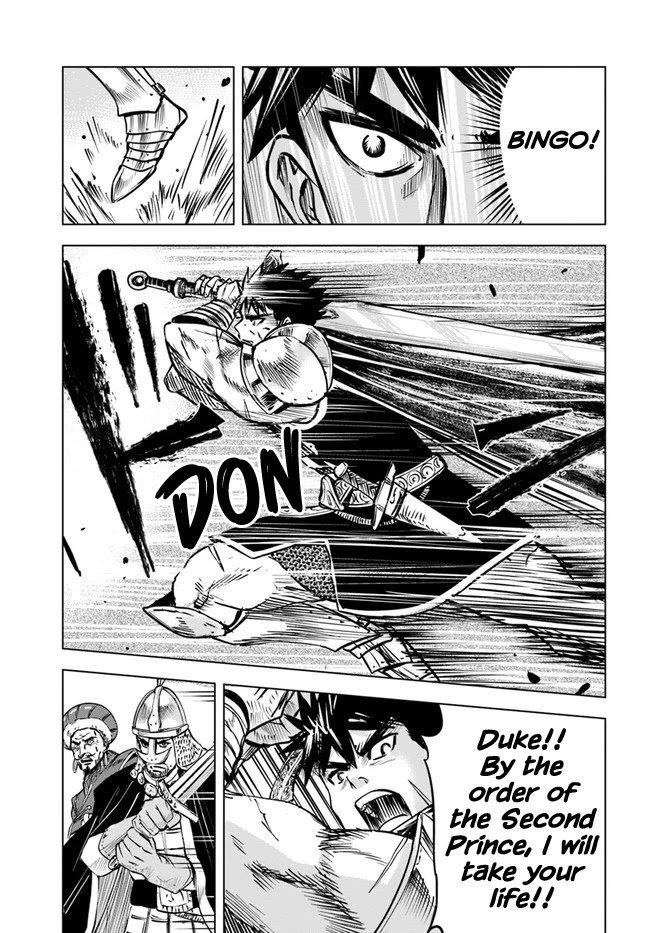 Road to Kingdom Chapter 28 image 22