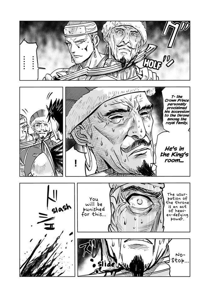 Road to Kingdom Chapter 28 image 26