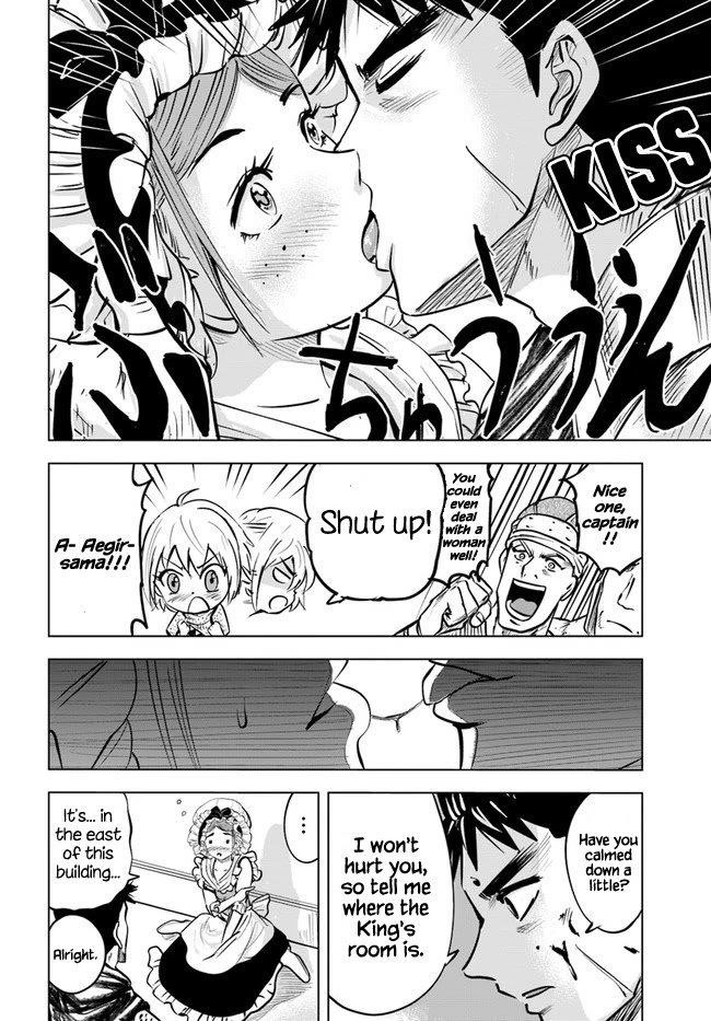 Road to Kingdom Chapter 28 image 29