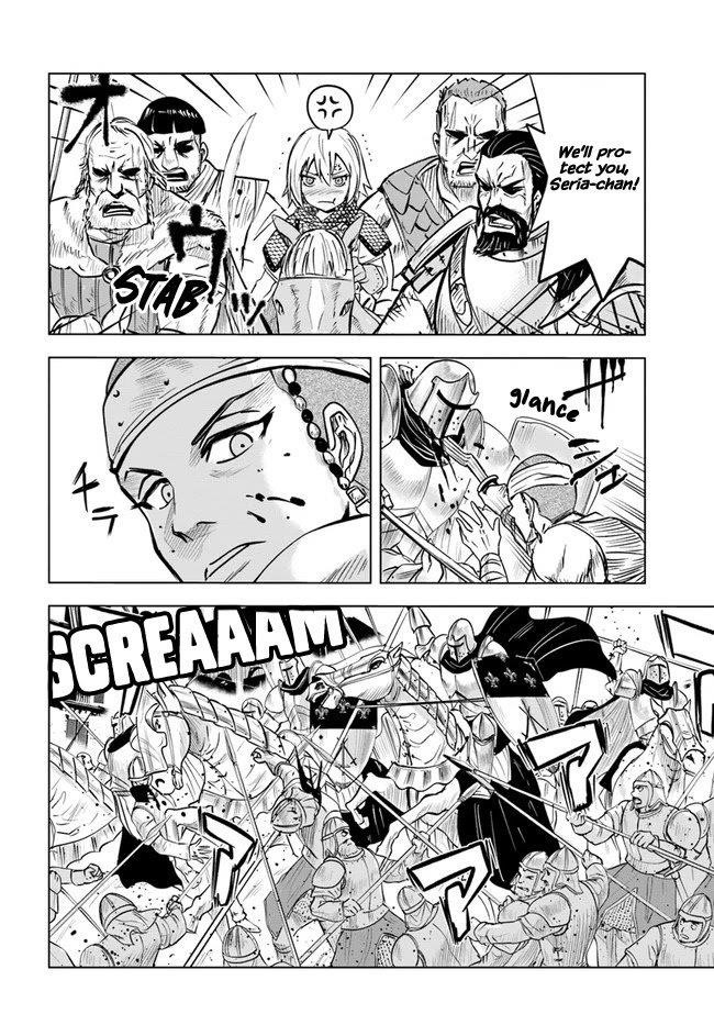 Road to Kingdom Chapter 28 image 5