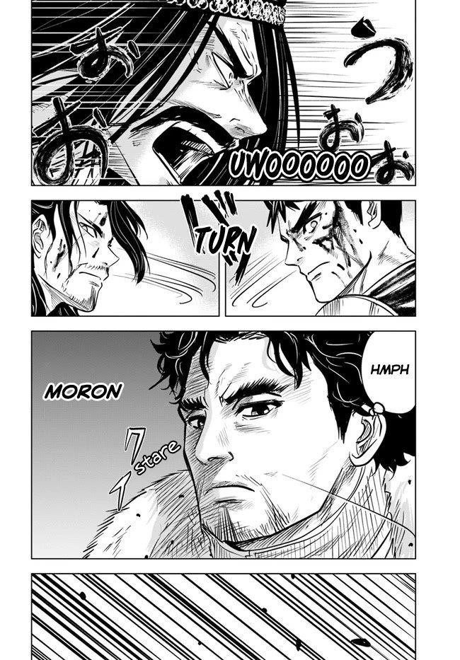 Road to Kingdom Chapter 29 image 19