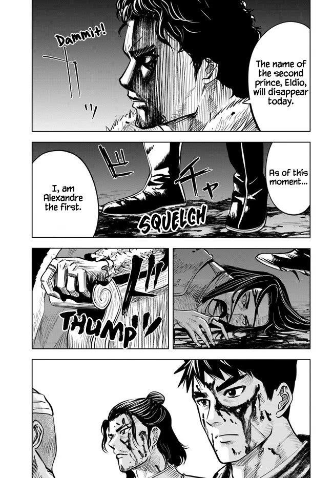 Road to Kingdom Chapter 29 image 22