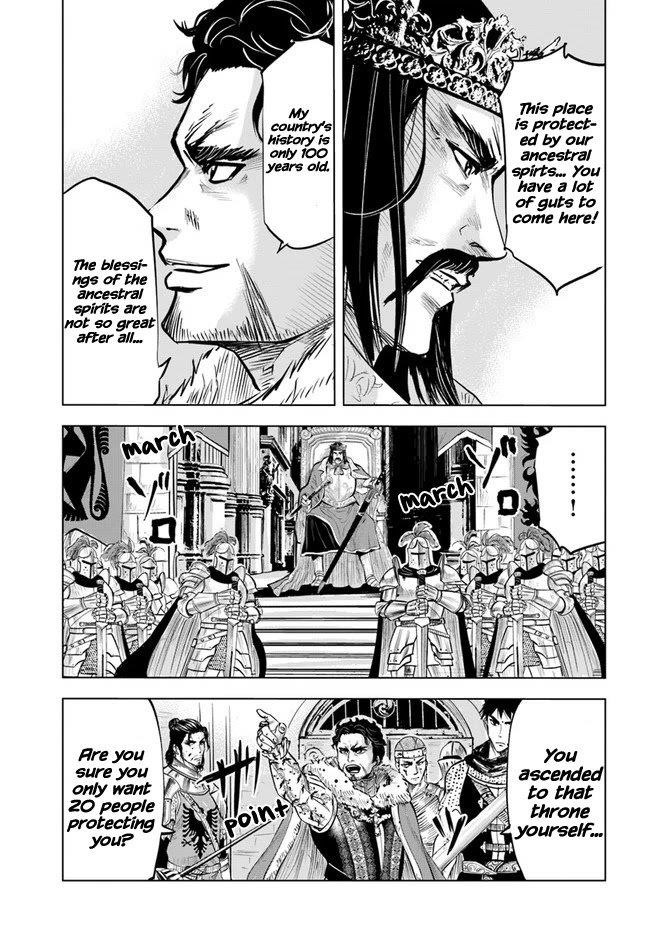 Road to Kingdom Chapter 29 image 4