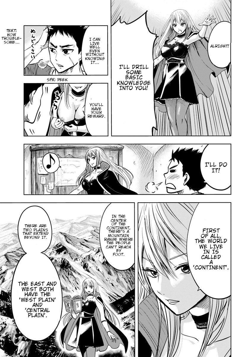 Road to Kingdom Chapter 3.1 image 16