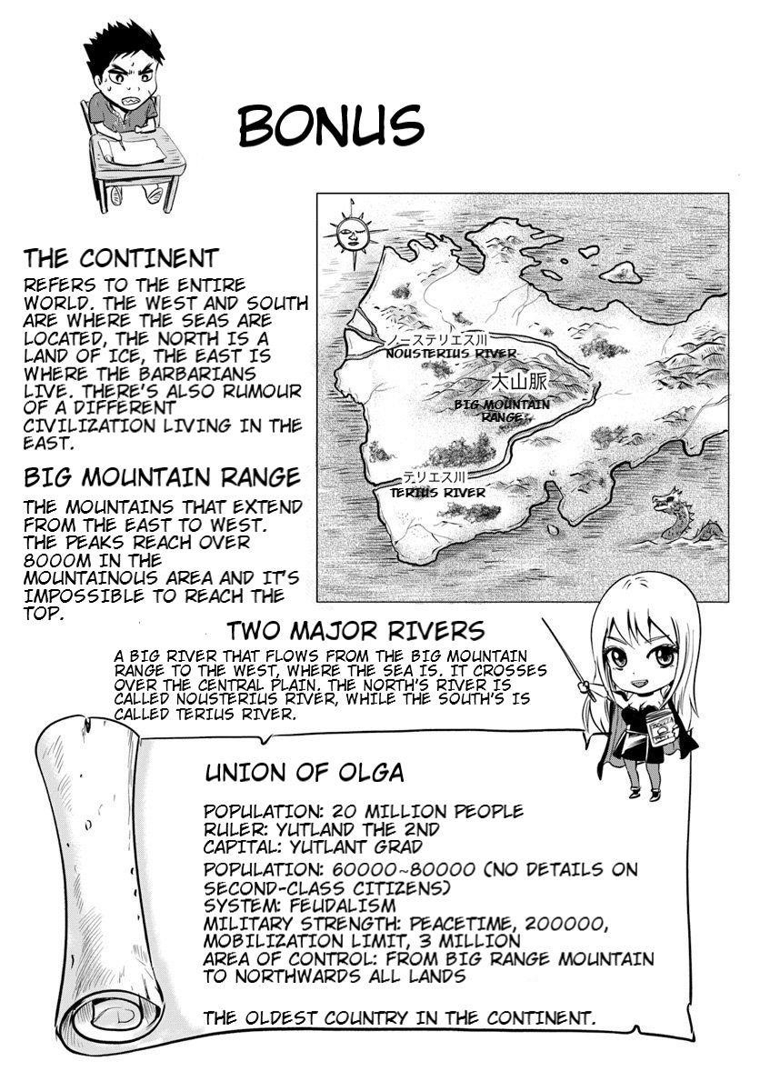 Road to Kingdom Chapter 3.1 image 22