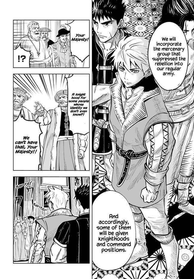 Road to Kingdom Chapter 30 image 9