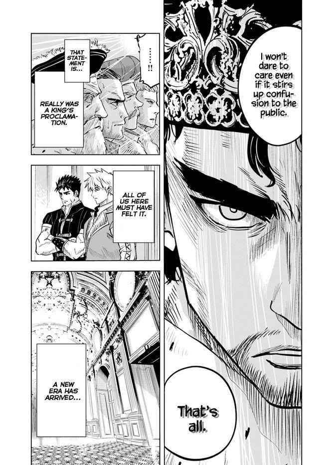Road to Kingdom Chapter 30 image 12