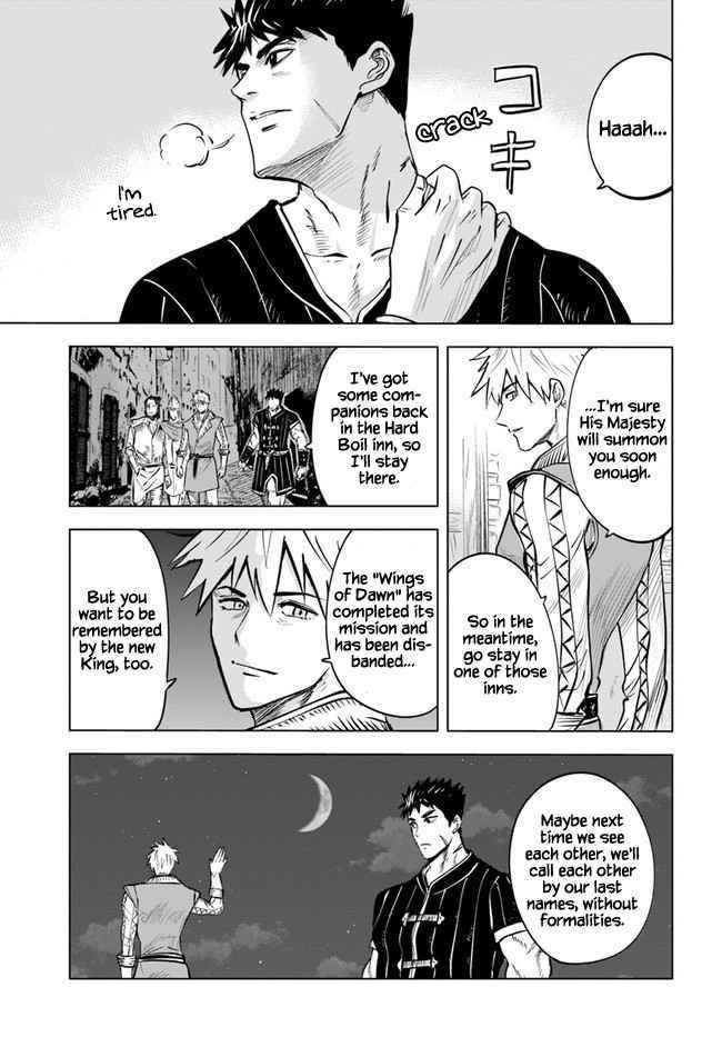 Road to Kingdom Chapter 30 image 14