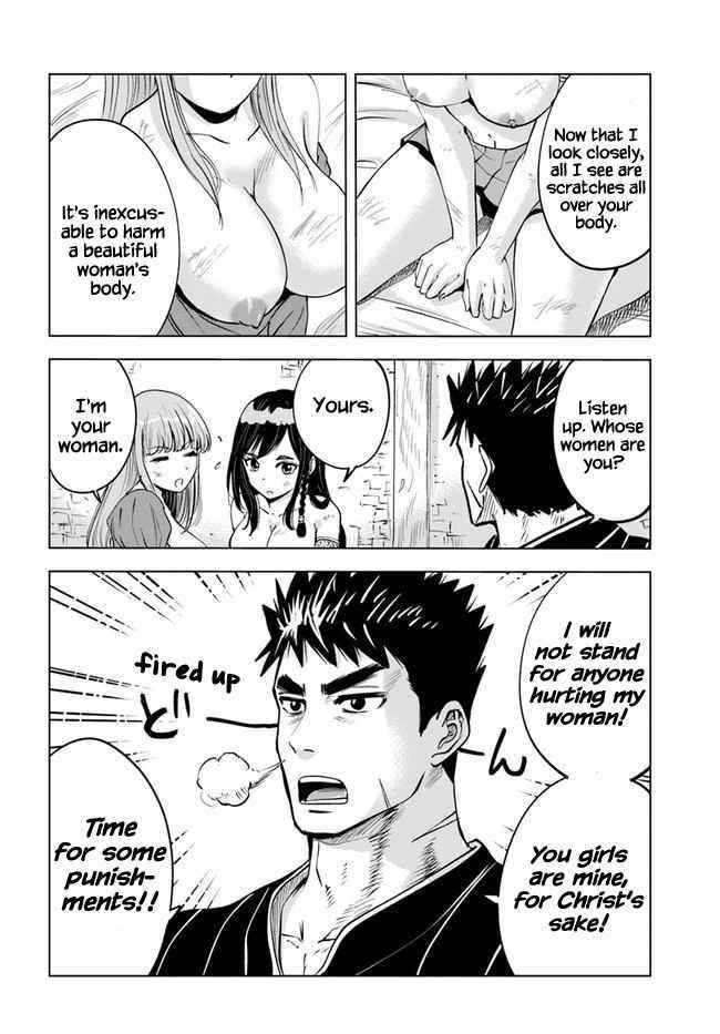 Road to Kingdom Chapter 30 image 17
