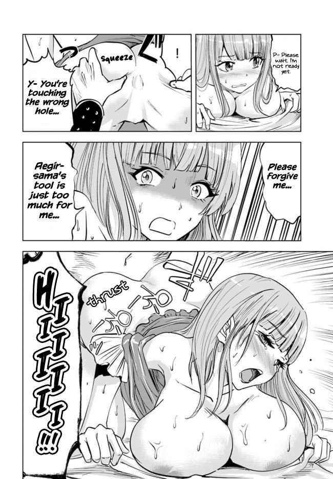 Road to Kingdom Chapter 30 image 19