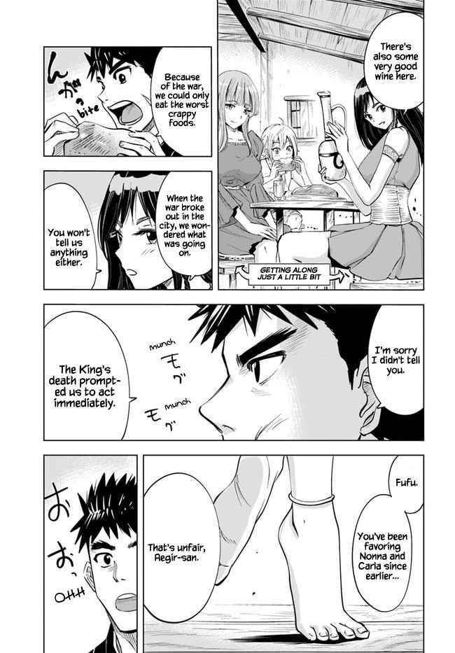 Road to Kingdom Chapter 30 image 24