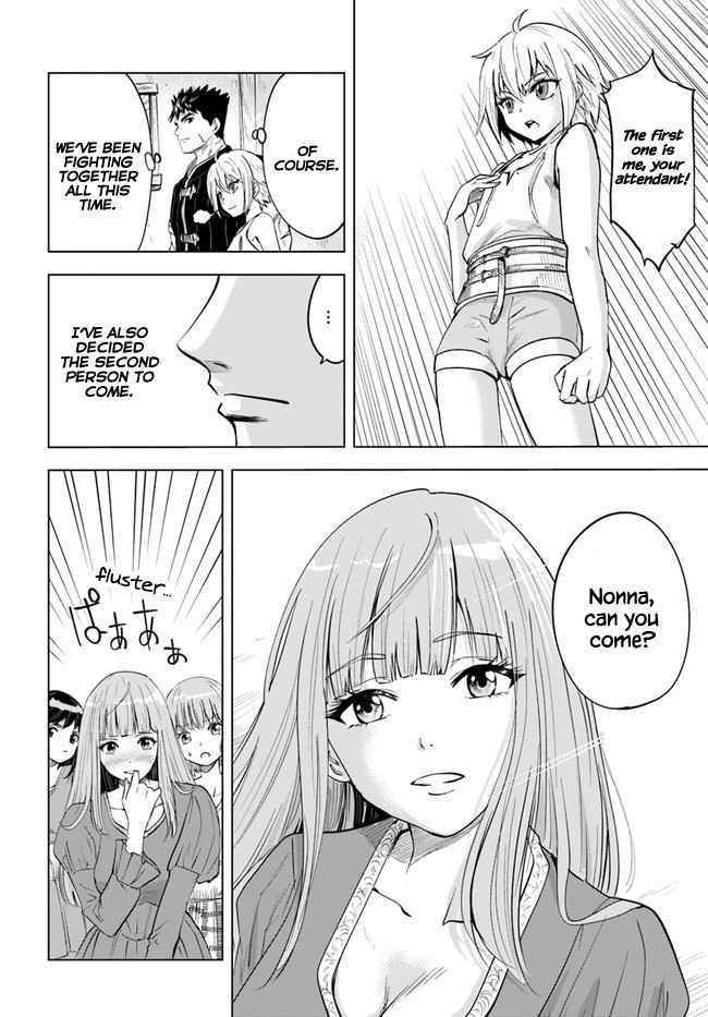 Road to Kingdom Chapter 30 image 31
