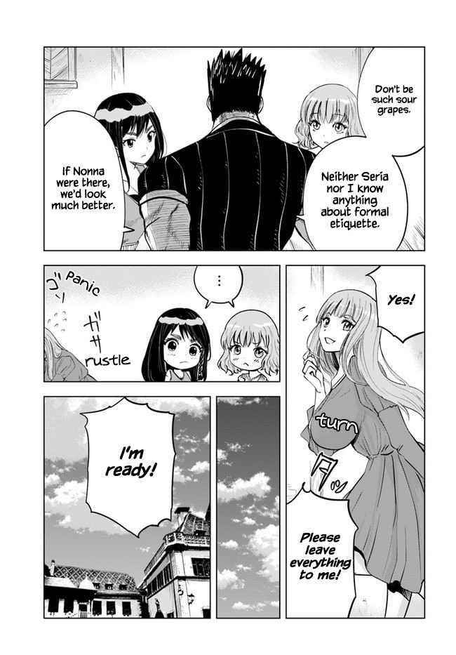 Road to Kingdom Chapter 30 image 32