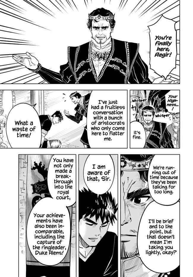 Road to Kingdom Chapter 30 image 34