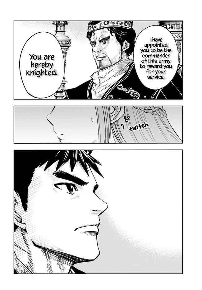 Road to Kingdom Chapter 30 image 35