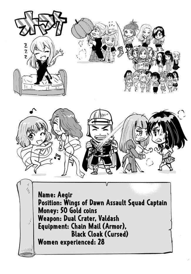 Road to Kingdom Chapter 30 image 36