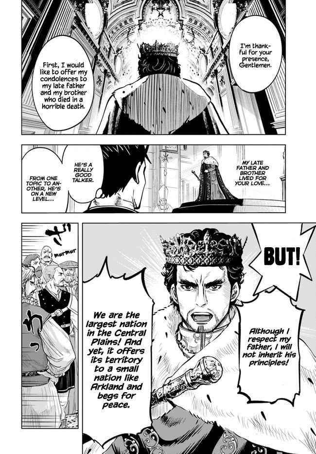 Road to Kingdom Chapter 30 image 5