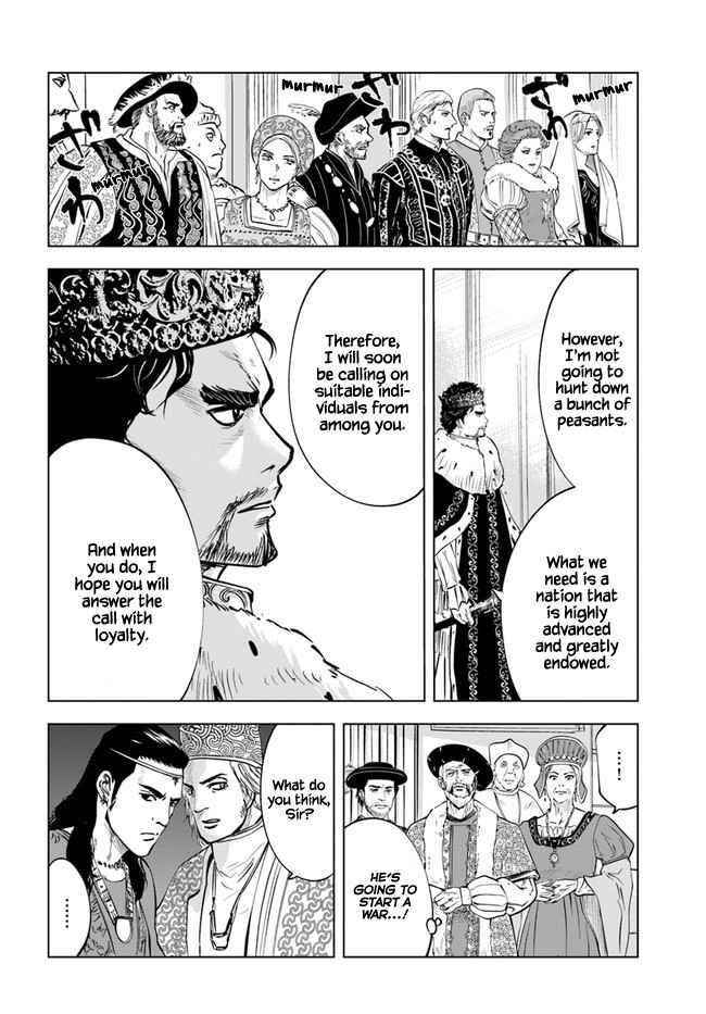 Road to Kingdom Chapter 30 image 7