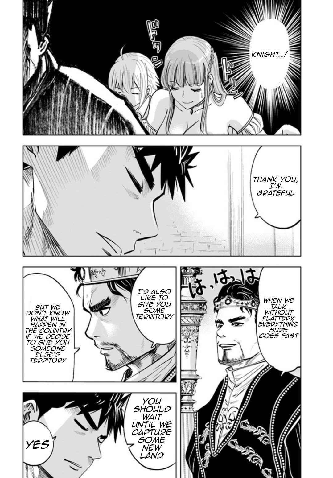 Road to Kingdom Chapter 31 image 0