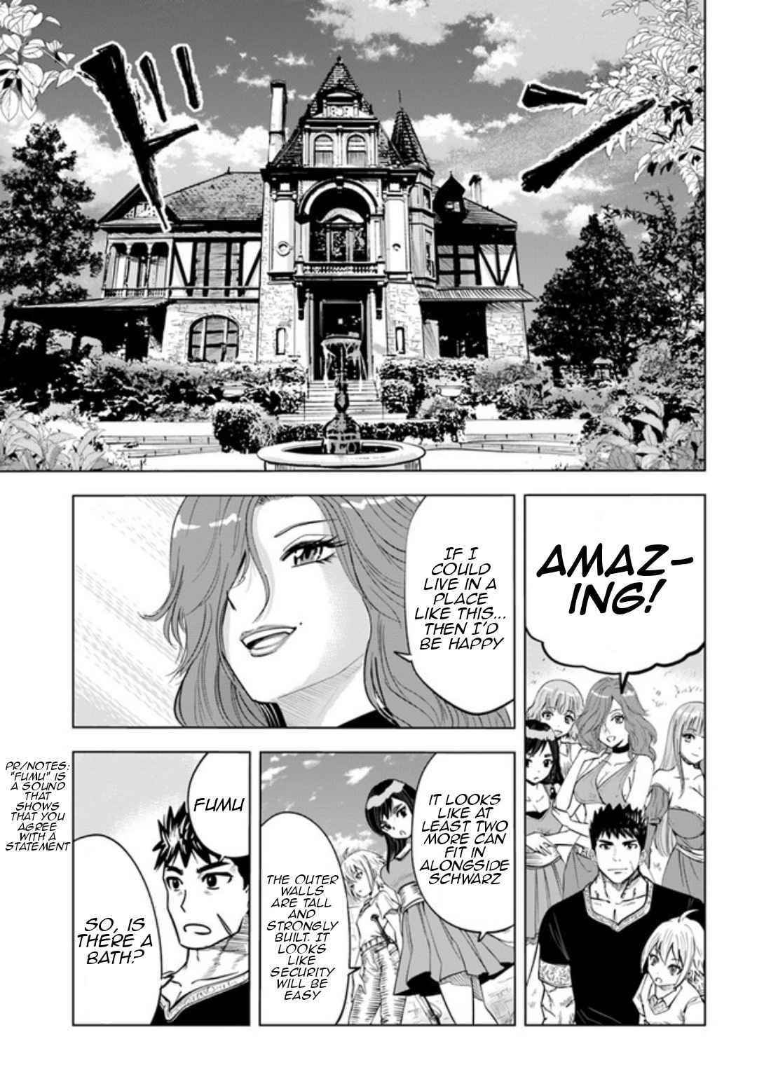 Road to Kingdom Chapter 31 image 11