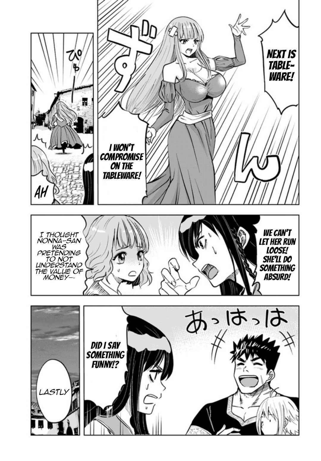 Road to Kingdom Chapter 31 image 17