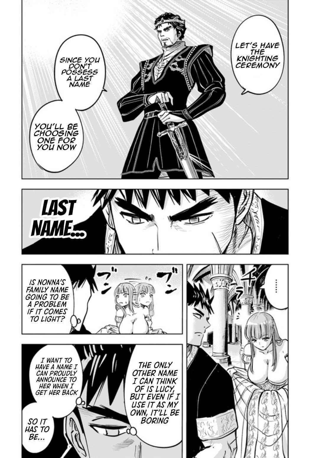 Road to Kingdom Chapter 31 image 2