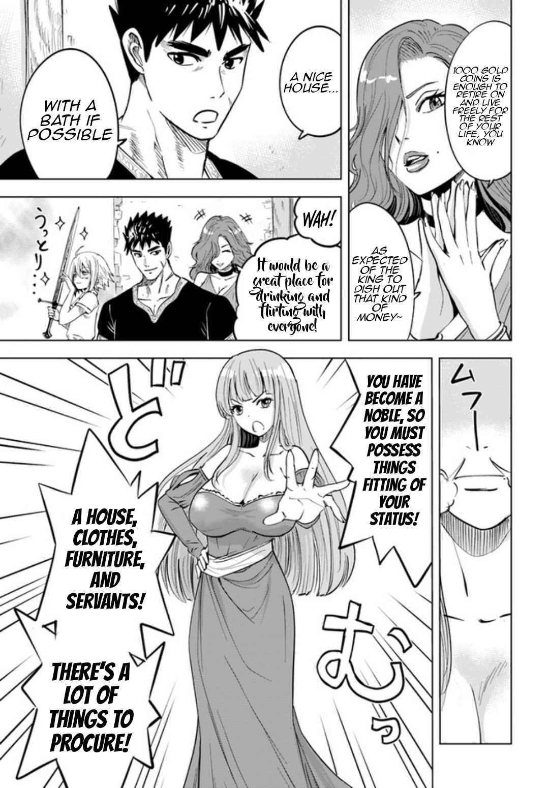 Road to Kingdom Chapter 31 image 7