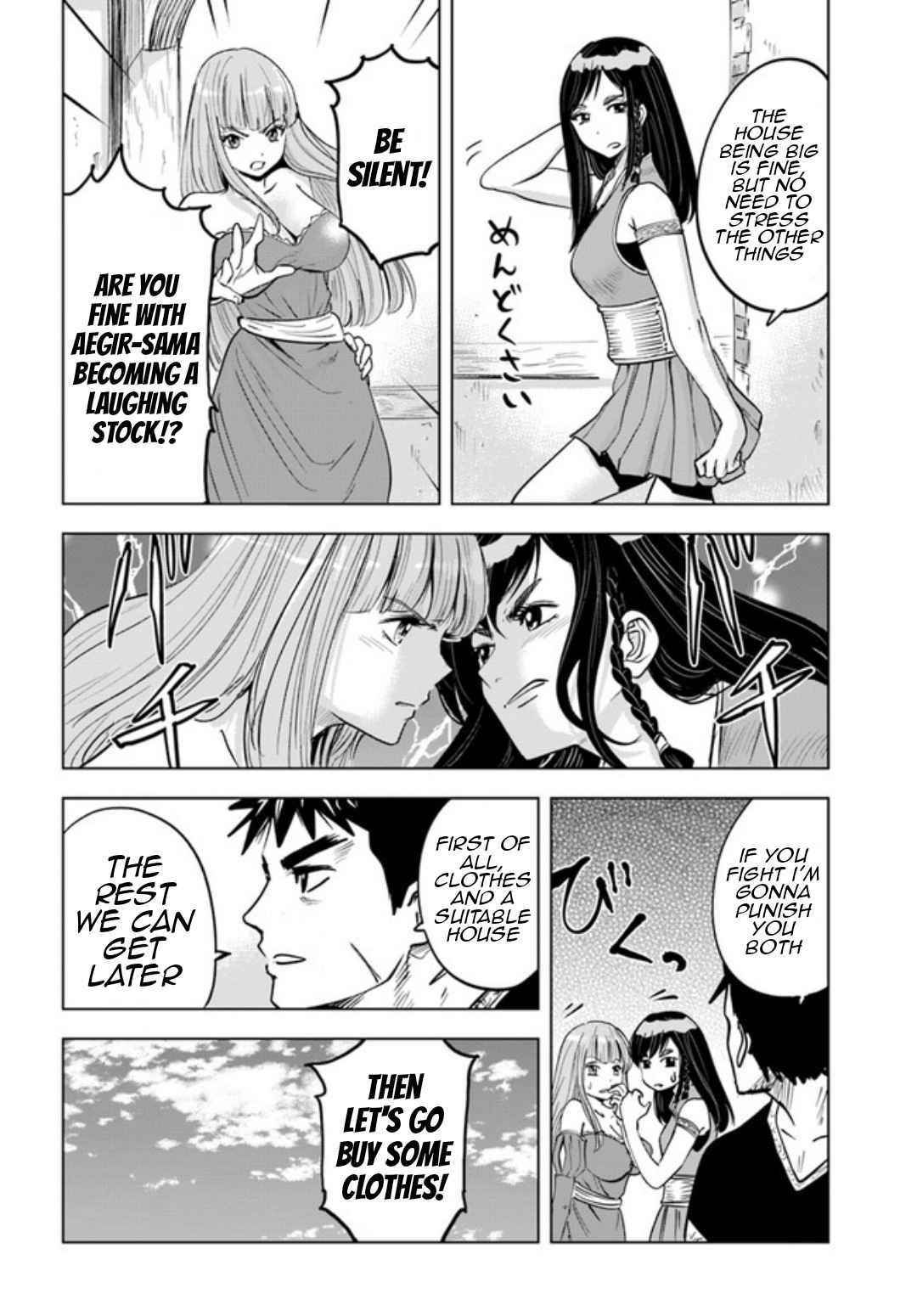 Road to Kingdom Chapter 31 image 8