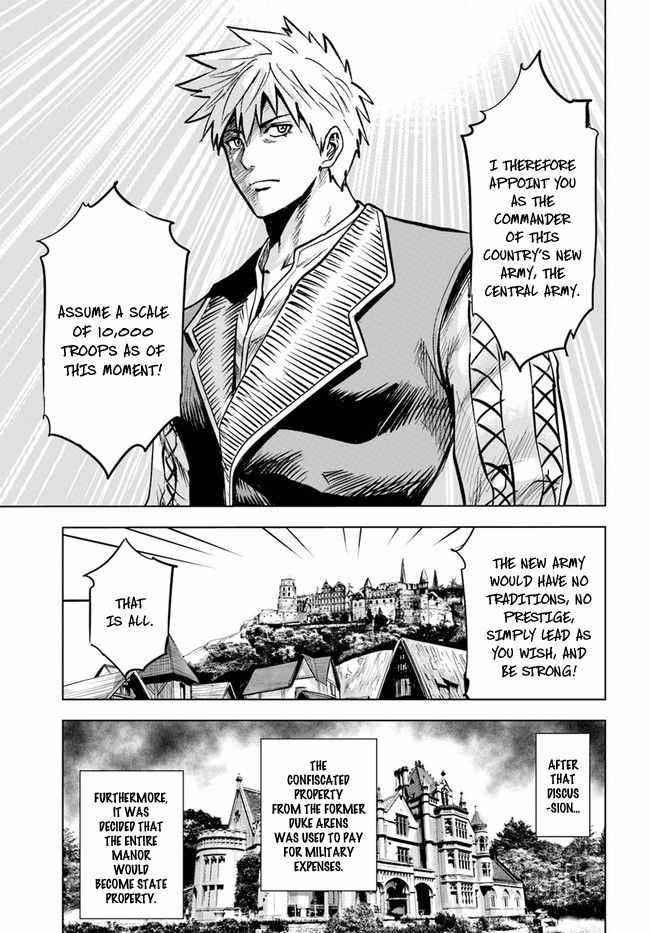 Road to Kingdom Chapter 32 image 12