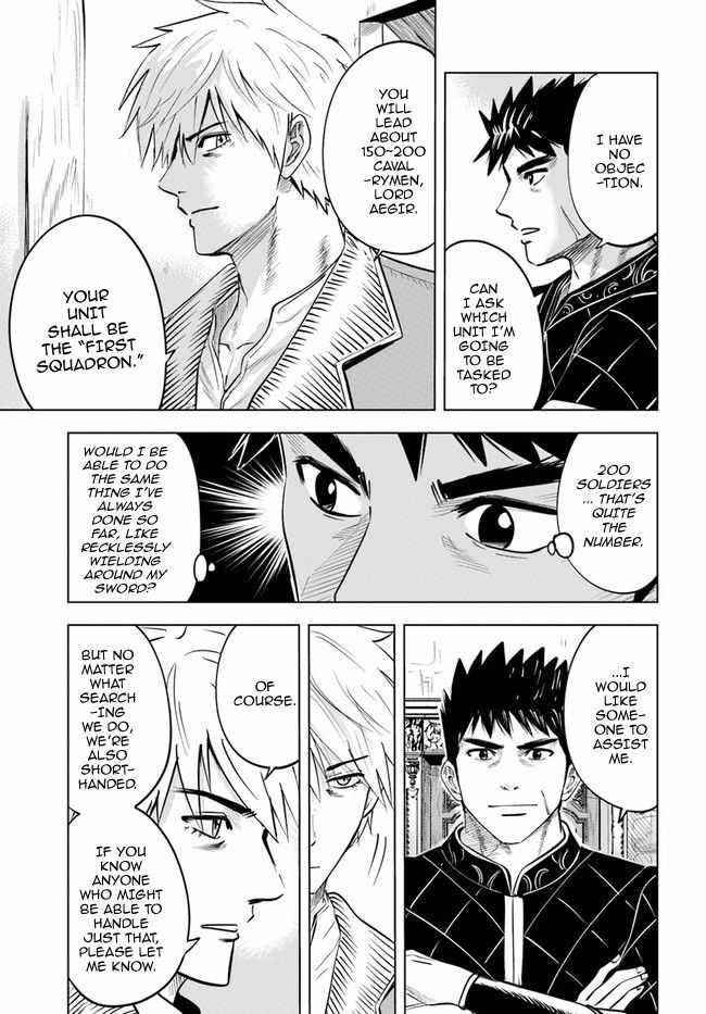 Road to Kingdom Chapter 32 image 16